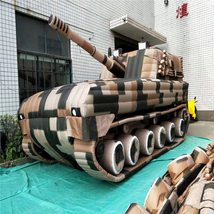肃南新型军用充气坦克